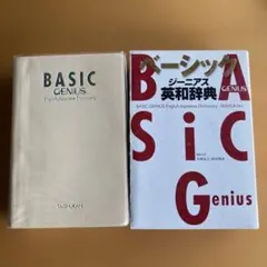 Item thumbnail for item 6f4bdd62-7757-4bda-9157-00466ccb5c66