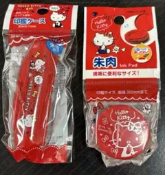 Item thumbnail for item 38477e13-7b83-4bd4-8875-b07776c3e83c