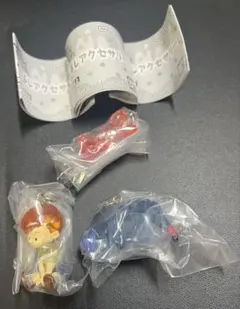 Winnie the Pooh めじるしアクセサリー まとめ売り