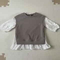 Item thumbnail for item 22df4710-420f-4d1f-9557-7514e6040260