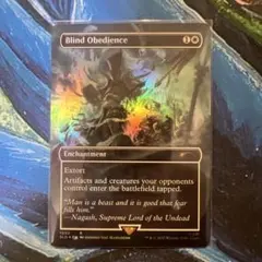 MTG Secret Lair 頭蓋骨絞め FOIL G-114 - メルカリ