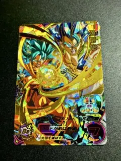 スーパードラゴンボールヒーローズ 孫悟空H1-32 希少・早い者勝ち】 H1-32 孫悟空 - メルカリ