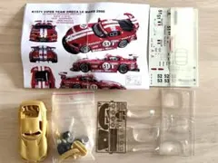 2026年最新】プロバンスムラージュの人気アイテム - メルカリ