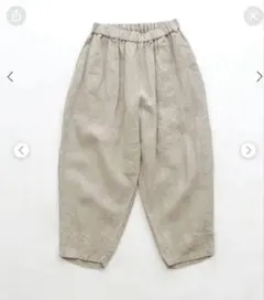 Item thumbnail for item ae388647-b656-48fe-8dd4-b12582180697