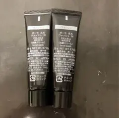 KTM様 リクエスト 5点 まとめ商品