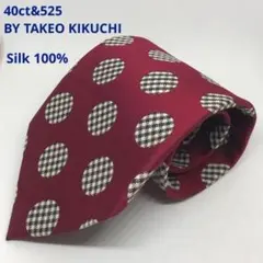 美品！40CT＆525 ネクタイ　えんじ×チェック水玉柄　シルク100% 日本製