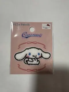 シナモロール パイルワッペン