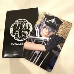 大慶直胤 ランダムふぉとカード