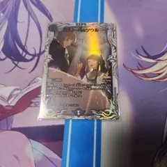 ロストReソウル プロモ