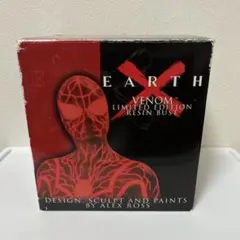 EARTH X ヴェノム レジンバスト