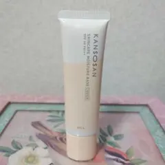 乾燥さん☆保湿力スキンケア下地