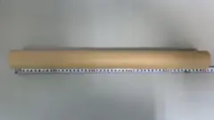 Item thumbnail for item 1b8afa99-2505-446b-b52e-edbd61fd8d15