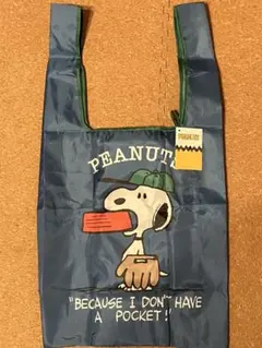 mami様 リクエスト 2点 まとめ商品