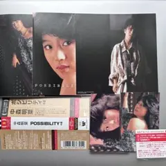 Item thumbnail for item f9fa938a-b7cf-4435-a124-de437855dff5