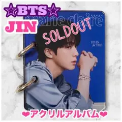 2026年最新】bts ジン アクリルスタンドの人気アイテム - メルカリ