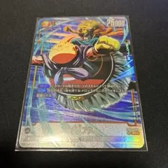 2025年最新】魔人ブウ パラレルの人気アイテム - メルカリ