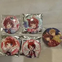 すとぷり　莉犬くん　るぅとくん　缶バッジ 5個セット　グッズ