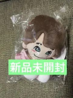 【未開封】なにわ男子 大橋和也 ちびぬい 第2弾 初心LOVE グッズ 公式