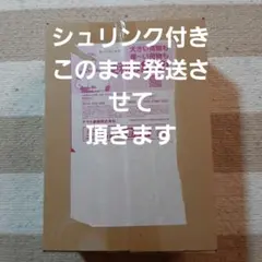 ポケモンカードゲーム MEGA ドリームEX 新品未使用 シュリンク付き