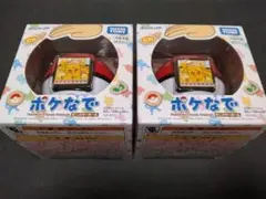 タカラトミー ポケなで モンスターボール 2개 세트