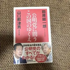 Item thumbnail for item de5d9097-bb28-460a-84dc-9c51e9a2577e