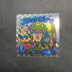 Item thumbnail for item cd48a169-2dc5-4c11-b27d-01967198fe25