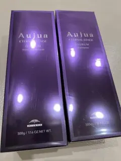 正規品 オージュア ディオーラム シャンプー トリートメント セット 500g