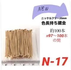 Item thumbnail for item 1396a536-bea5-40d7-8fad-a59c934ee24f