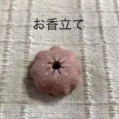 Lily様 リクエスト 3点 まとめ商品