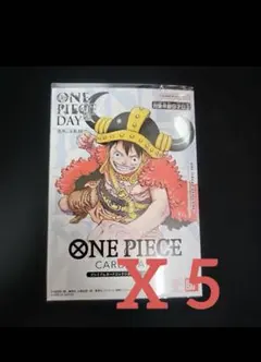 プレミアムカードコレクション -ONE PIECE DAY'25 未開封5セット