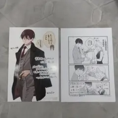 guru's様 リクエスト 3点 まとめ商品