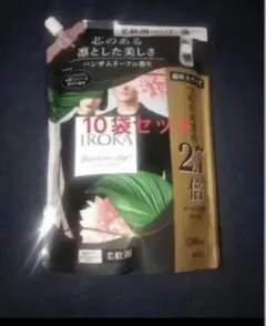 Item thumbnail for item 25d5c940-ac47-436e-8b0b-af31befab38f