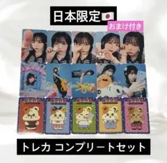 mamamoo ママム ムンビョル ハムビョリ センイル ぬいぐるみ - メルカリ