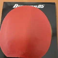 Butterfly Dignics 05 レッド特厚