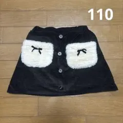 バースデイ　ママラク　mamaraku コーデュロイスカート　110㎝