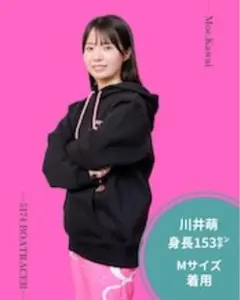 川井萌5174アクリルスタンド ボートレーサーアクリル舟券スタンド – マクールショッピング