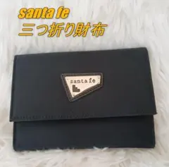 Item thumbnail for item 51bcbc05-76c6-4eeb-ac2c-1359883268c4