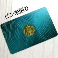 ピン未削り　スターバックスカード　ゴールドロゴ　人魚サイレン　深海の水槽　ブルー
