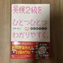 Item thumbnail for item 5d5cf04e-d679-4042-8ea2-35e183abefec