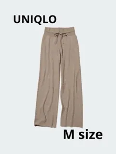 12/13までの限定価格です⭐︎ UNIQLO ウォッシャブルニットリブパンツ