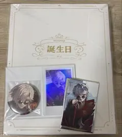 Item thumbnail for item 4353044a-c593-4817-8a0c-1f14db623750