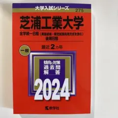 Item thumbnail for item 7b369887-7a61-41b4-9973-bbc267fb8977