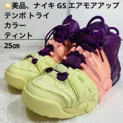 Takumi様 リクエスト 3点 まとめ商品