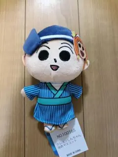 クレヨンしんちゃん　浴衣マスコット　風間くん