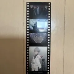 Item thumbnail for item 6f0e1705-3d05-42eb-8b20-ca7c7f2984c2