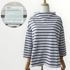 SO エスオー　ボトルネック　ボーダーカットソー　ワイドシルエット　七分袖　L