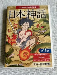 れもん様 リクエスト 2点 まとめ商品