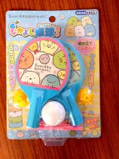 2025年最新】サンエックスなかよしネットの人気アイテム - メルカリ