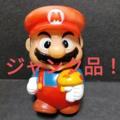 【平成レトロ】キングトトメス指人形　スーパーマリオランド 平成レトロ】キングトトメス指人形 スーパーマリオランド - メルカリ