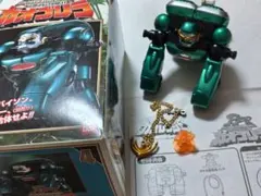 希少】百獣戦隊ガオレンジャー DXガオライノス ガオアルマジロ - メルカリ